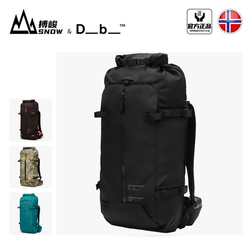 【正品授权】DB滑雪包可背负雪板