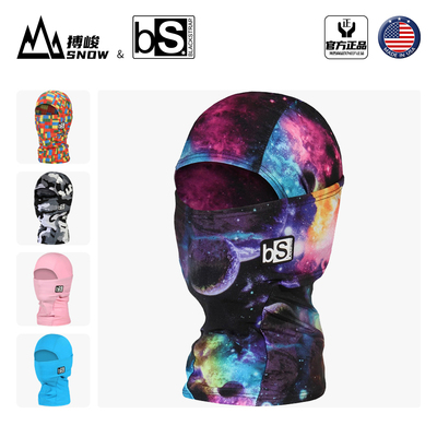 [美国进口]BS儿童滑雪骑行护脸