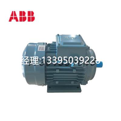 议价原装ABB电机M2BAX160MLB2 15KW2极卧式立式三相交流F级IP55 I