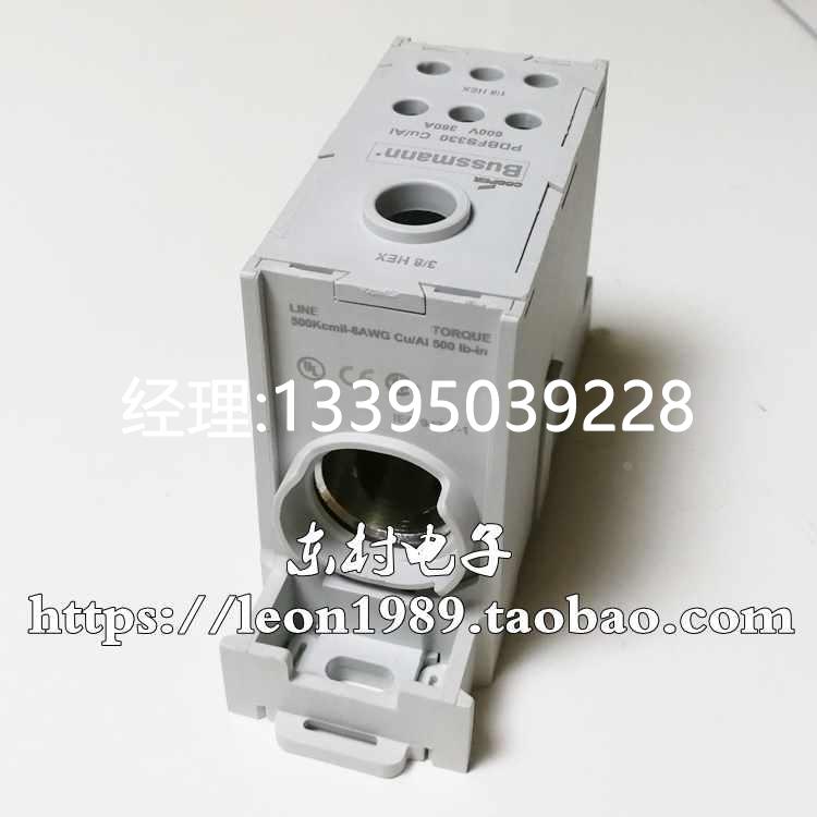 议价Cooper Bussmann原装分线模块 PDBFS330 1/8HEX Cu/AI 600V 3 电子元器件市场 集成电路（IC） 原图主图