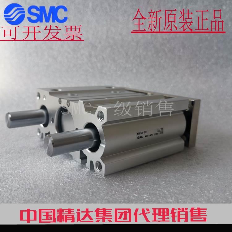 议价全新SMC原装正品MGPA16-225 250 275 300 350 400Z-M9B-M9N气