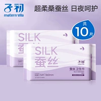 10 штук, 5 штук, 360mm