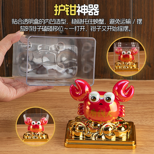 太阳能汽车摆件创意可爱螃蟹摇钳招财车载装 饰品好运来财运到喜庆