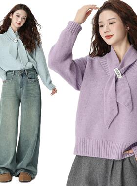 NTS97 秋冬新款圆领奶油色系带围巾套头杂色毛衣