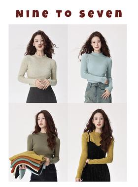 NTS97 2024冬基础百搭薄款波浪针织基底衣打底上衣