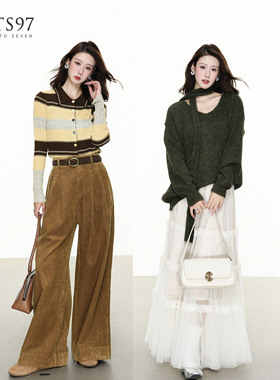 NTS97 毛衣/半身裙/灯芯绒裤合集