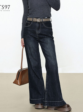 NTS97 秋冬新款高腰水洗直筒弹力修身显瘦牛仔长裤