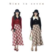 气质显瘦松紧格纹百搭a字版 NTS97 2024年初冬新款 半身裙长裙