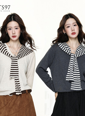 NTS97 秋冬新款简约韩系针织条纹披肩多色打底衫