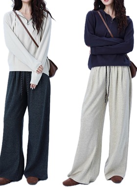 NTS97 2024秋舒适简约宽松直筒针织松紧长裤