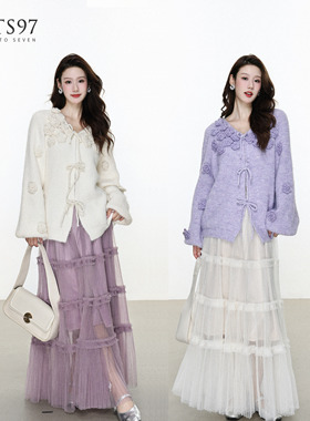 NTS97 秋冬新款重工钩花宽松森系粗针织毛衣外套