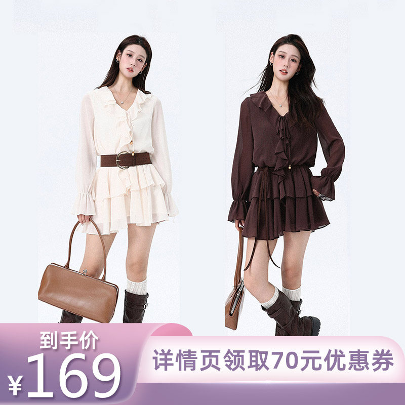 【所有姐姐的衣橱直播间】NTS97 波嬉风雪纺长袖收腰连衣短裙