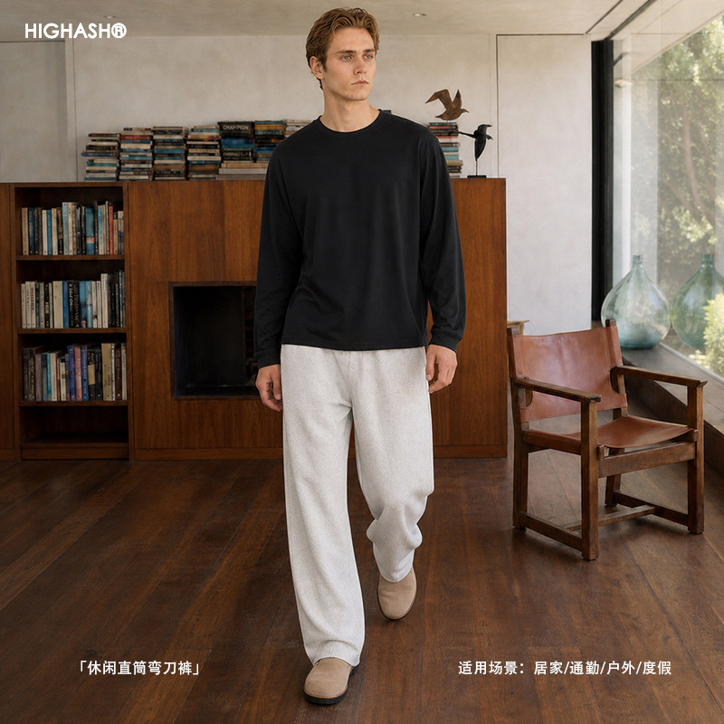 HIGHASH男士松紧腰宽松弯刀裤