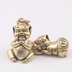 中国风纯黄铜钥匙扣挂件创意生肖动物福猪猪吊坠男女汽车礼品