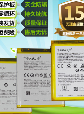 适用于OPPO R15 R15X 梦境版K1原装手机BLP663 BLP651 BLP689电池