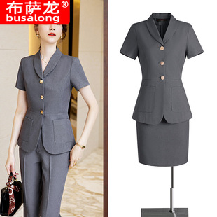 2025新款布萨龙busalong女短袖职业西服西裤正装套装工作服女8620