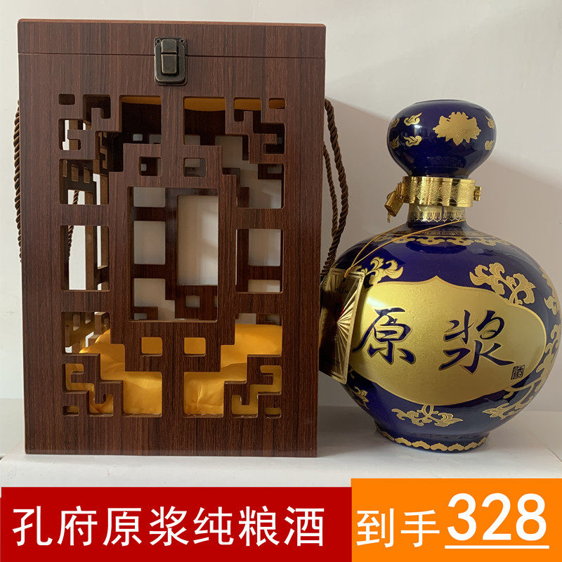坛装60度孔府酒山东浓香型白酒礼盒老纯粮食酒送礼宴请5斤装原浆
