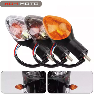 适用本田CBR600RR F5 07-14年 CBR1000RR 08-14前后转向灯 指挥灯