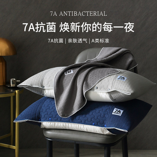 7A抗菌纱布枕巾新款枕头盖巾