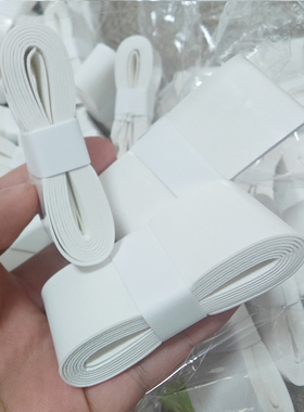 羽毛球拍正品手胶缠绕平面手胶吸汗防滑减震网球拍胶球拍薄款手胶