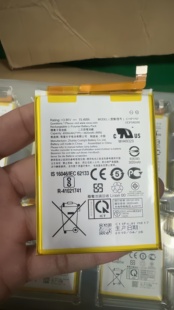 适用华硕ZenFoneMaxM1 ROG魔导士/龙骑士2代键盘电池C11P1707电板