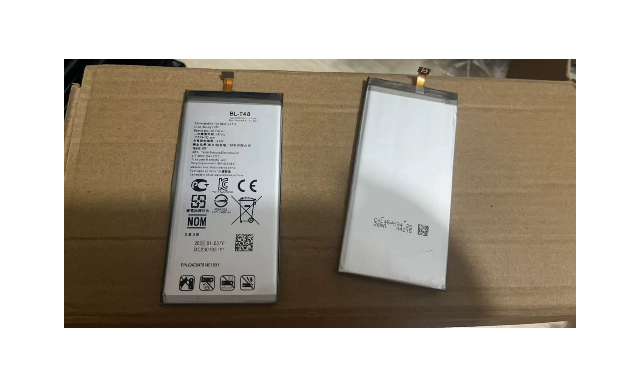 适用于  LG STYLO 6 LM-Q730MM BL-T48 全新手机电池