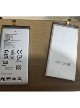 适用于  LG STYLO 6 LM-Q730MM BL-T48 全新手机电池