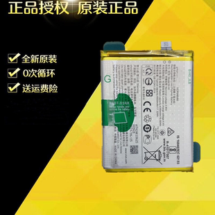 适用vivoy7s手机电池Y7S手机电池B-H0大容量电池