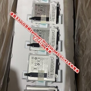 适用于ASUS华硕Zenfone7/Pro ZS670KS 671KS手机电池C11P1904电池