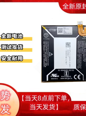适用于 HTC 谷歌Pixel 3A手机电池 G020E-B内置充电电板 3000mAh