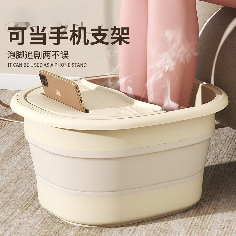 泡脚桶可折叠家用便携式加厚足浴盆过小腿保温洗脚盆按摩洗脚桶