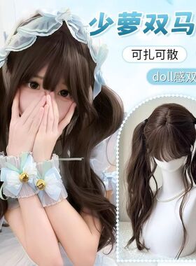 出口热卖少萝假发女全头套式Lolita空气刘海长卷发大波浪doll氛围