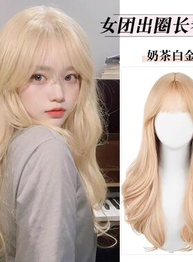 出口热卖许昌假发女全头套式白金色大波浪长卷发自然仿全真人发