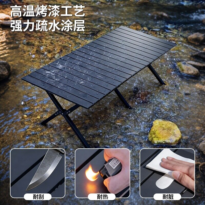 campingtablesandchairs图片