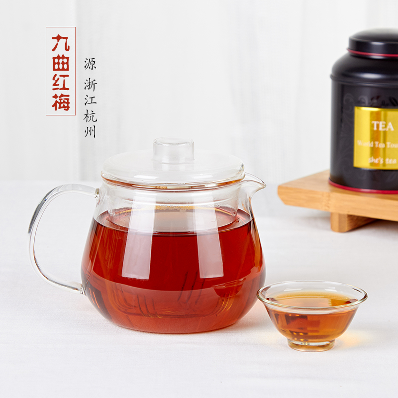 送礼礼品装精品红茶罐浓香型80g九曲红梅红茶叶香醇罐装茶tea