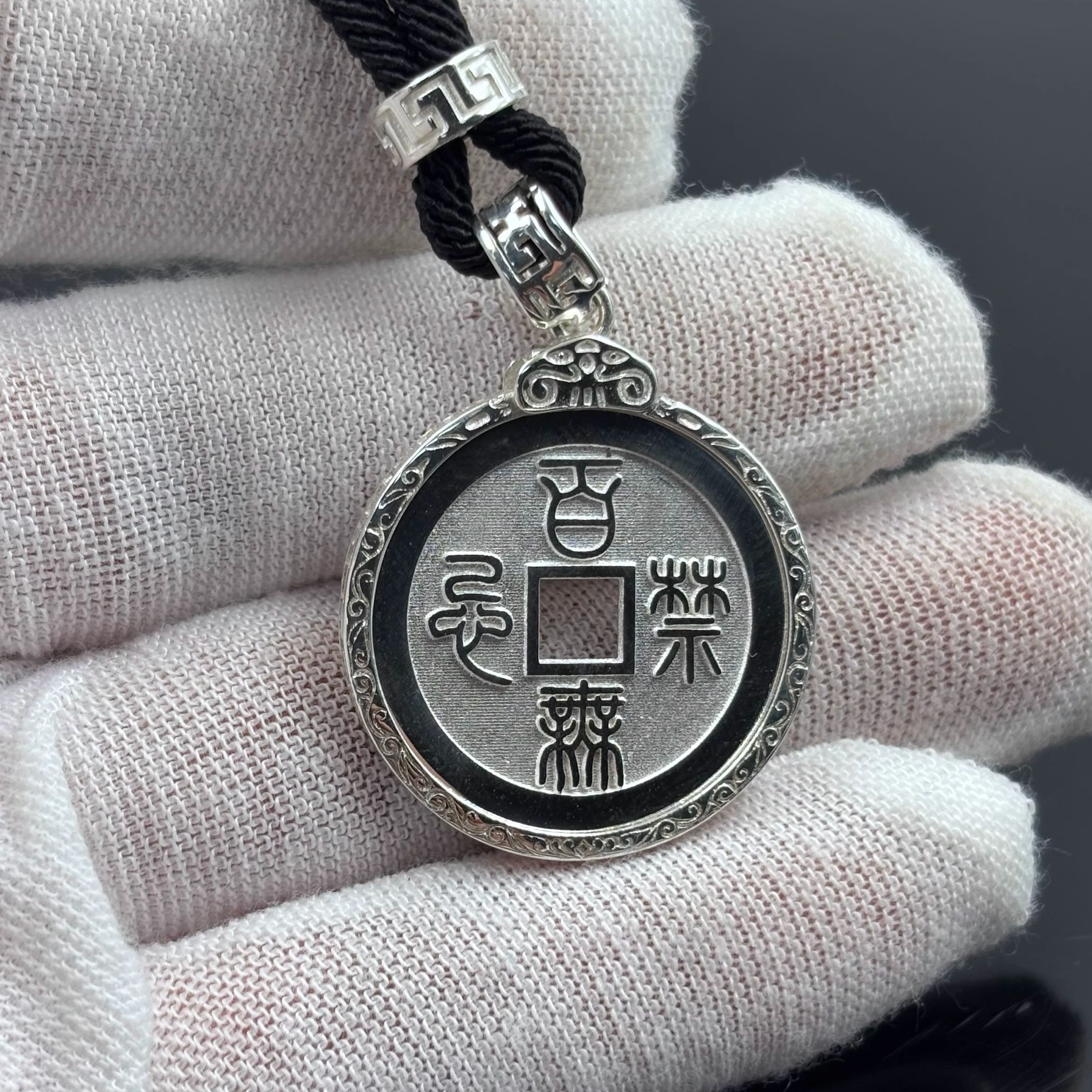 纯银百无禁忌天官赐福吊坠