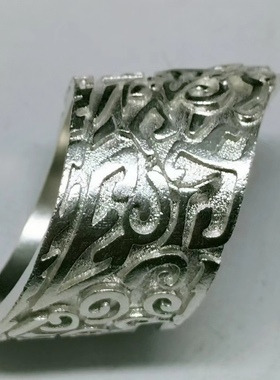 九州天驱指环 九州纪念版天驱纯银扳指