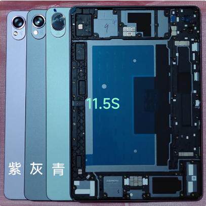 DMG-W00TGR-W10后盖电池盖中框