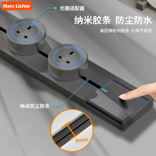 香港电力轨道插座13A英式带开关断电英标方脚三孔可移动插排导轨