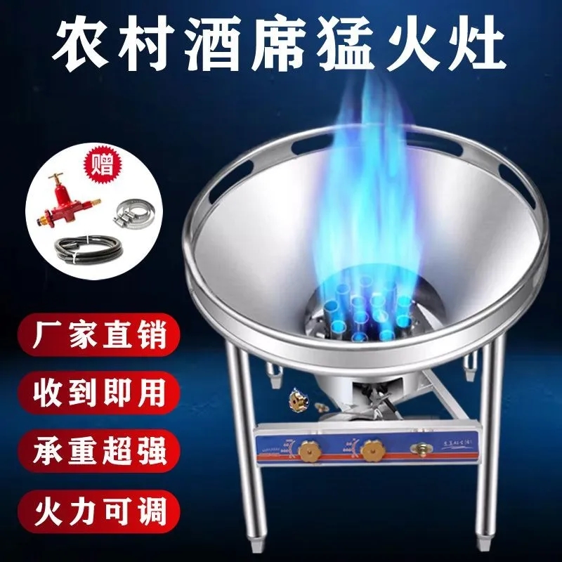 商用不锈钢猛火灶大锅灶高压高压猛火灶液化气煤气炉猛火灶大锅灶