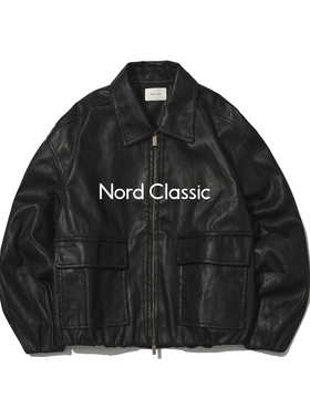 Nord Classic「皮夹克」25秋冬复古休闲宽松纯色翻领皮夹克外套男