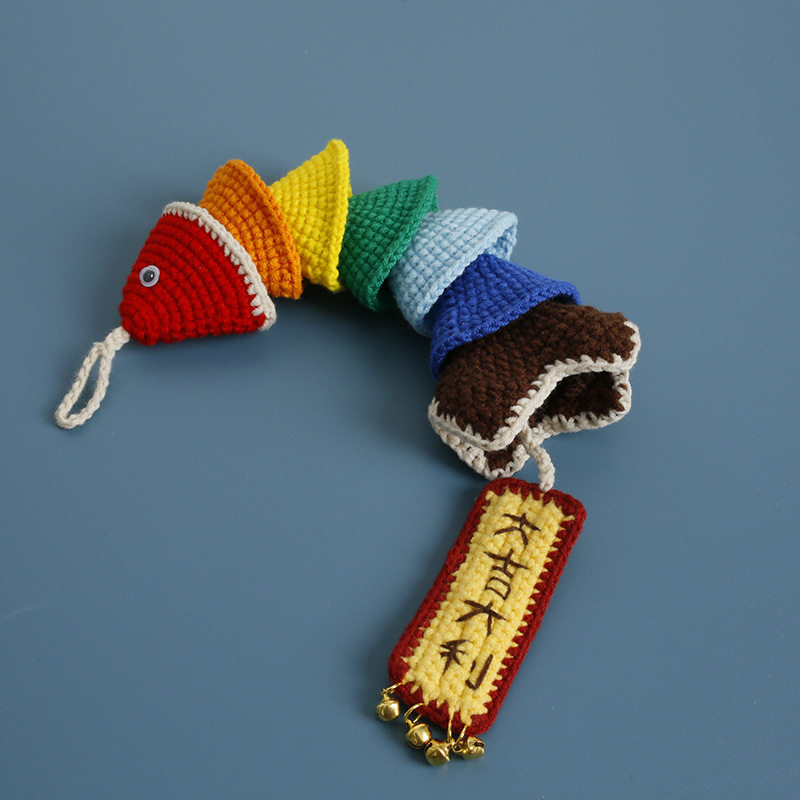 手工编织鱼骨挂饰 织女毛线钩织春节装饰 年年有余风铃门挂件