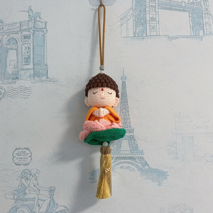 【成品】莲花佛陀毛线钩织挂件摆件钩针自制汽车车载装饰礼物