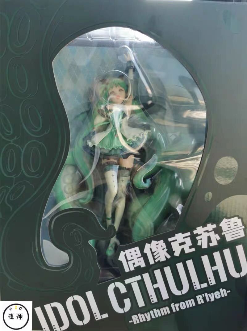 枫荣fengrong 克苏鲁手办 手办 底座一套现货新链限时惠11月结束