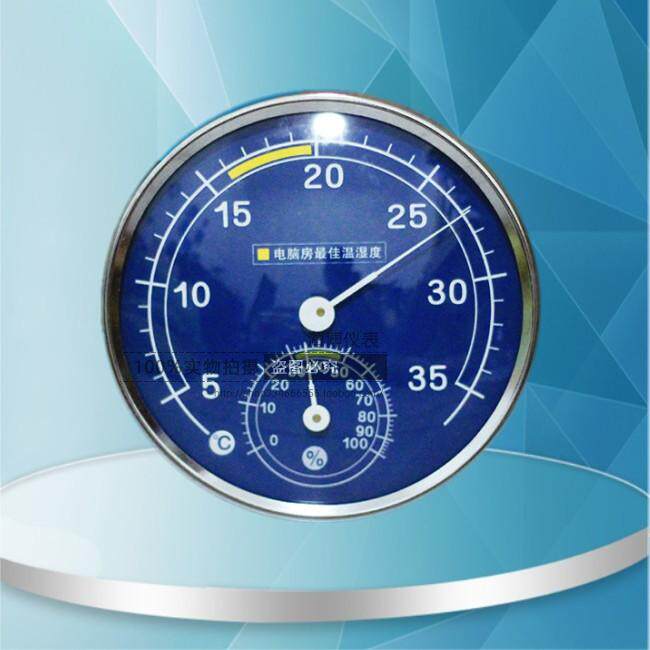 GJWS-A9电脑房温湿度计机房专用温度计大刻度大表盘金属壳温湿表