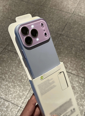 香芋紫适用iphone17promax手机壳新款高级感超薄磨砂外壳苹果16Pro小众女款15Plus镜头全包Air防摔14保护套13