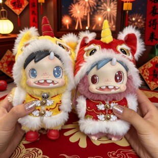 宝拉娃衣POLAR怪物收藏新年过年衣服红色喜庆中式拜年醒狮头套装