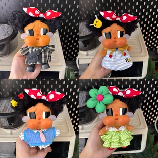 crybaby娃衣Vacation On系列搪胶毛绒挂件恋夏一族衣服着替 Made