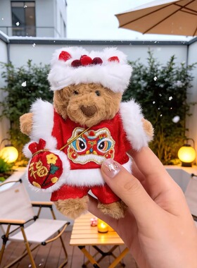 巴塞罗熊娃衣新年12cm娃衣红色醒狮新中式过年10cm棉花娃娃可穿