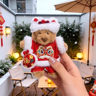 巴塞罗熊娃衣新年12cm娃衣红色醒狮新中式过年10cm棉花娃娃可穿